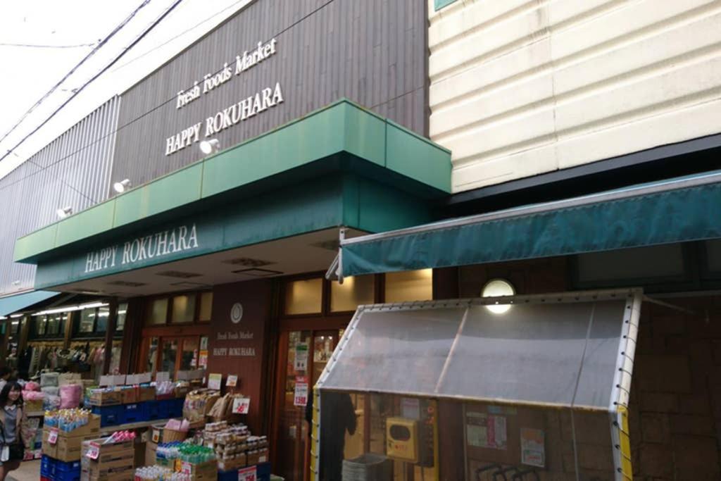 東山清水 友庵 Villa เกียวโต ภายนอก รูปภาพ