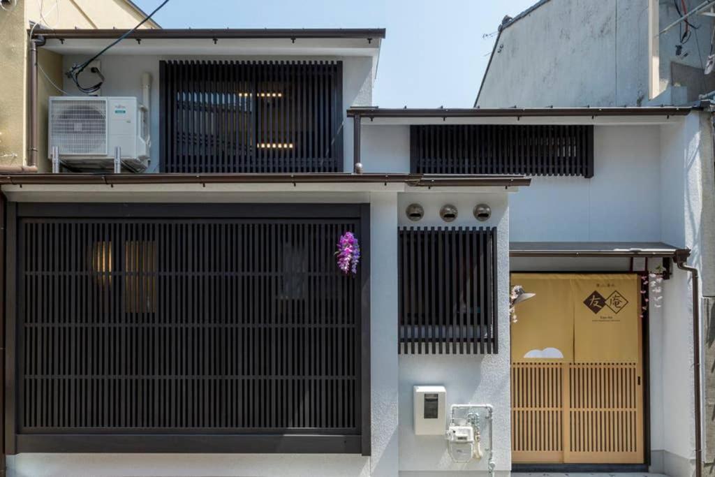 東山清水 友庵 Villa เกียวโต ภายนอก รูปภาพ