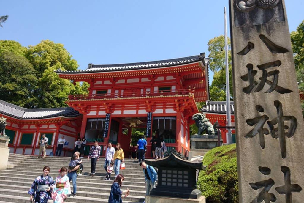 東山清水 友庵 Villa เกียวโต ภายนอก รูปภาพ