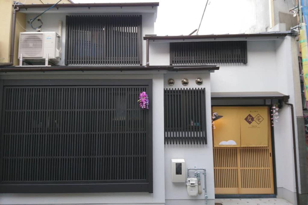 東山清水 友庵 Villa เกียวโต ภายนอก รูปภาพ